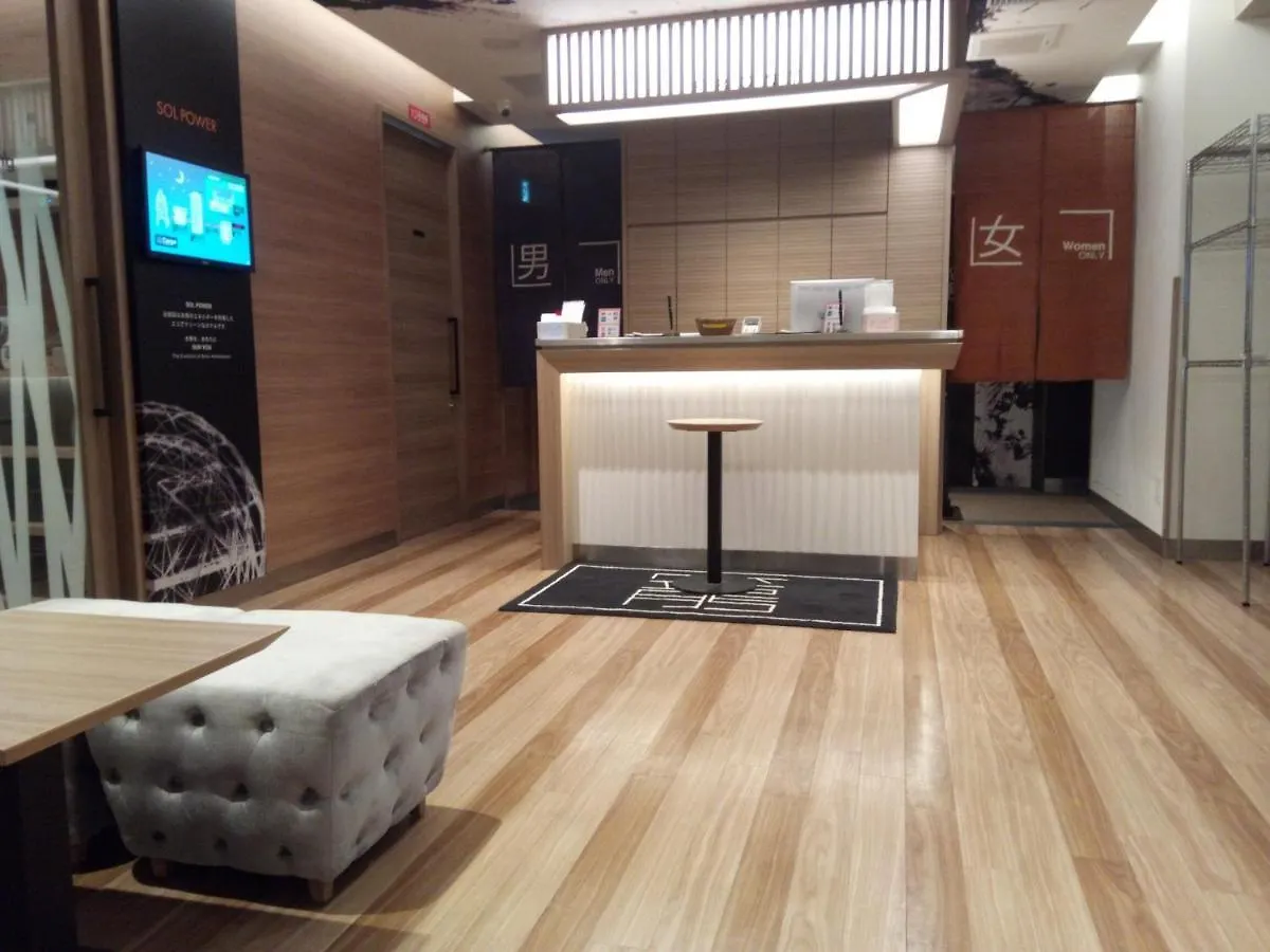 Hotel Cargo Shinsaibashi - Vacation Stay 91932 大阪