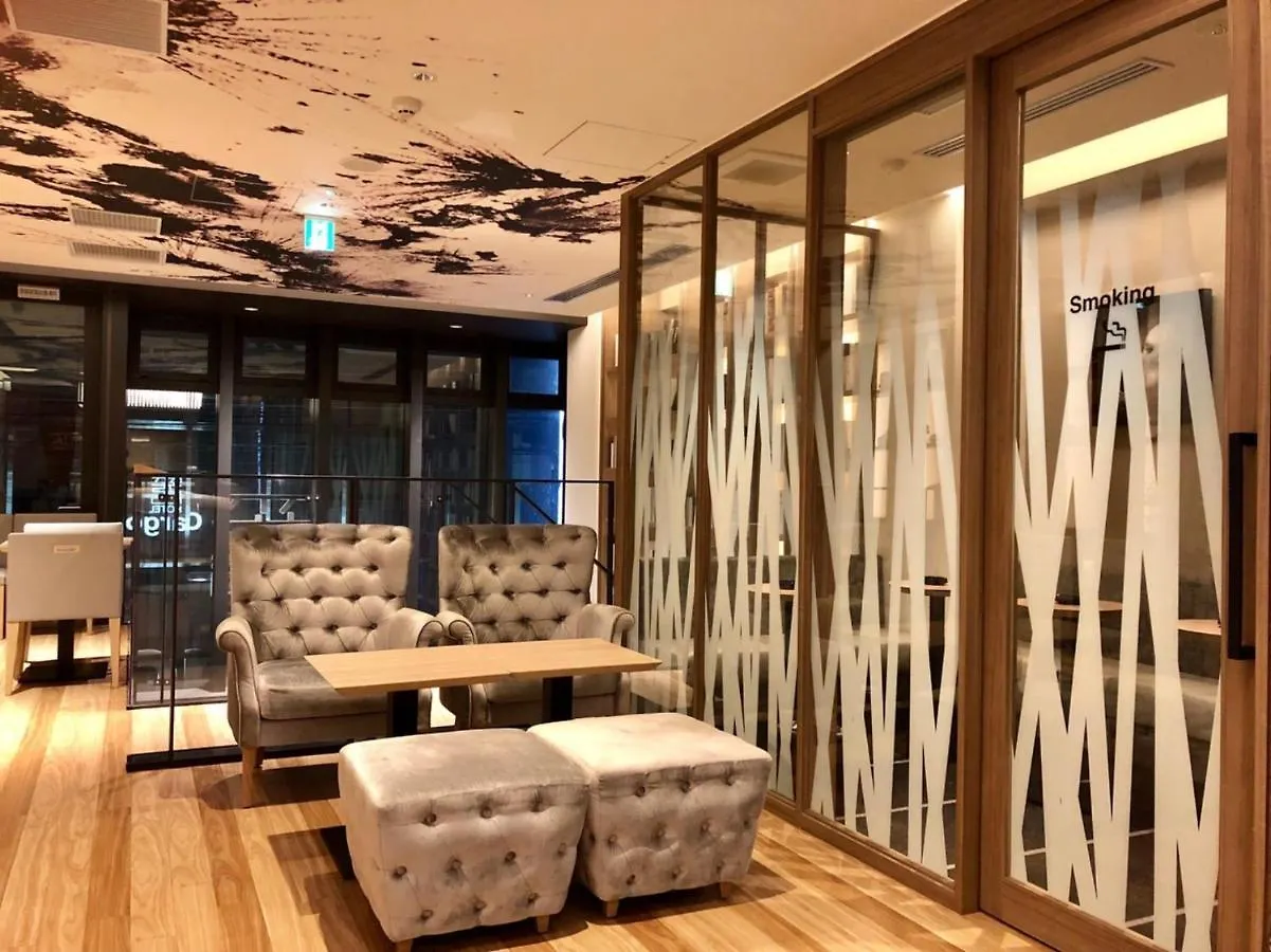 Hotel Cargo Shinsaibashi - Vacation Stay 91932 大阪 日本