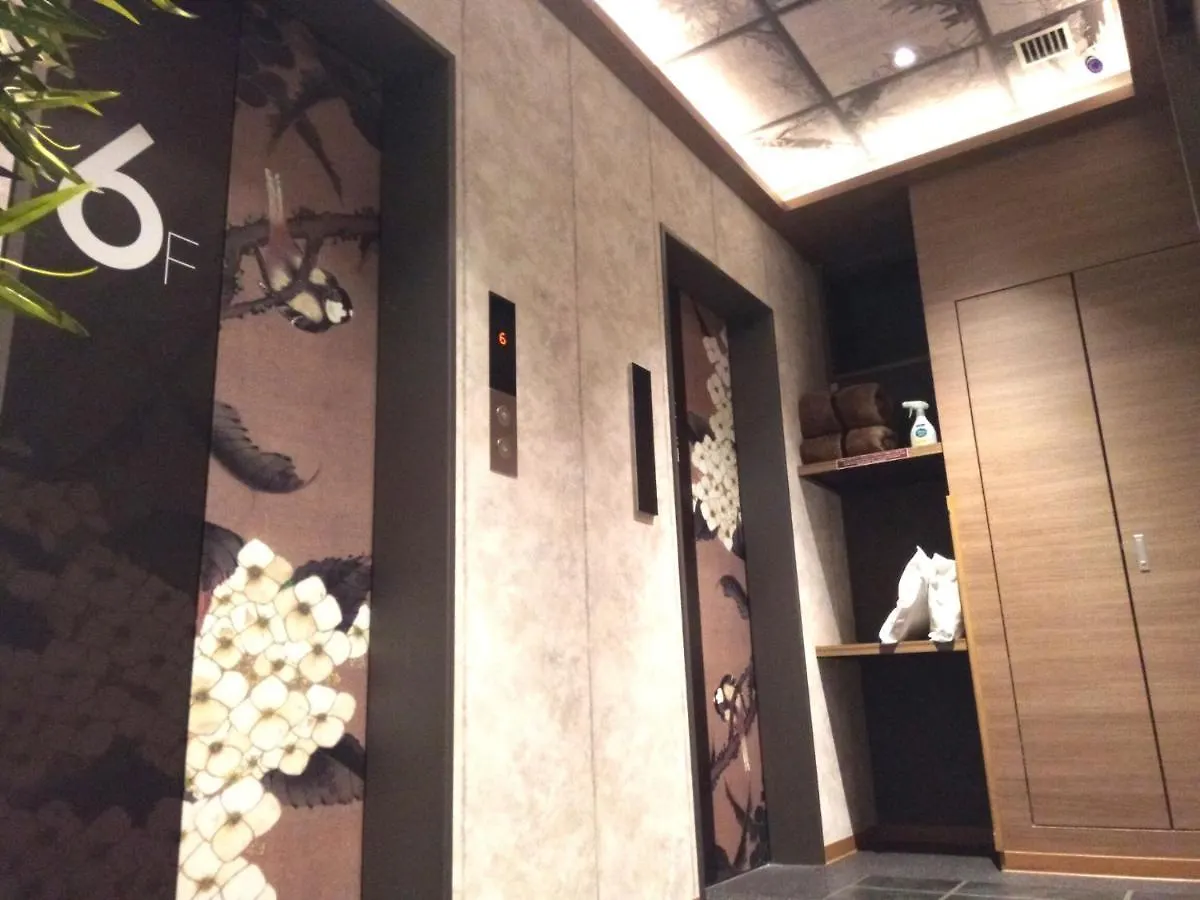 Hotel Cargo Shinsaibashi - Vacation Stay 91932 大阪