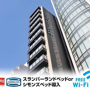 Livemax Honmachi 大阪