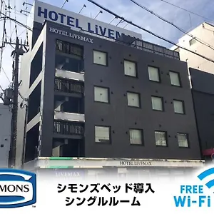 ホテルリブマックス梅田中津 ** 大阪市